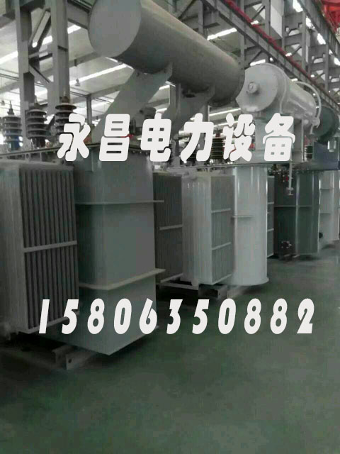 钦州S20-2500KVA/35KV/10KV/0.4KV油浸式变压器